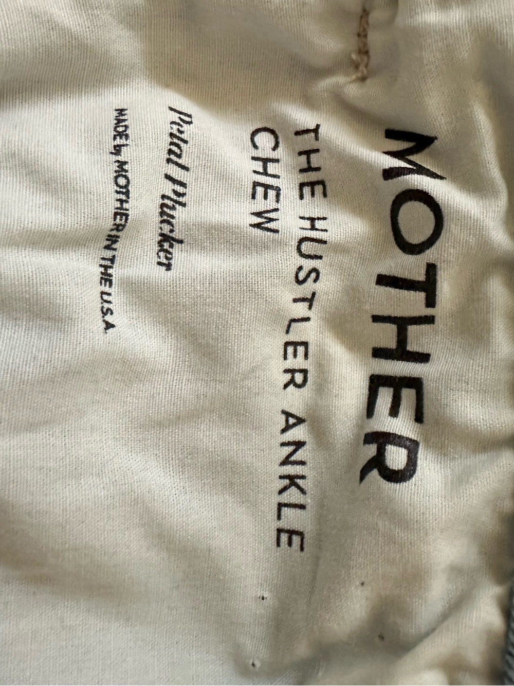 Mother jeans The Hustler Ankle Chew - Picture 4 of 6
